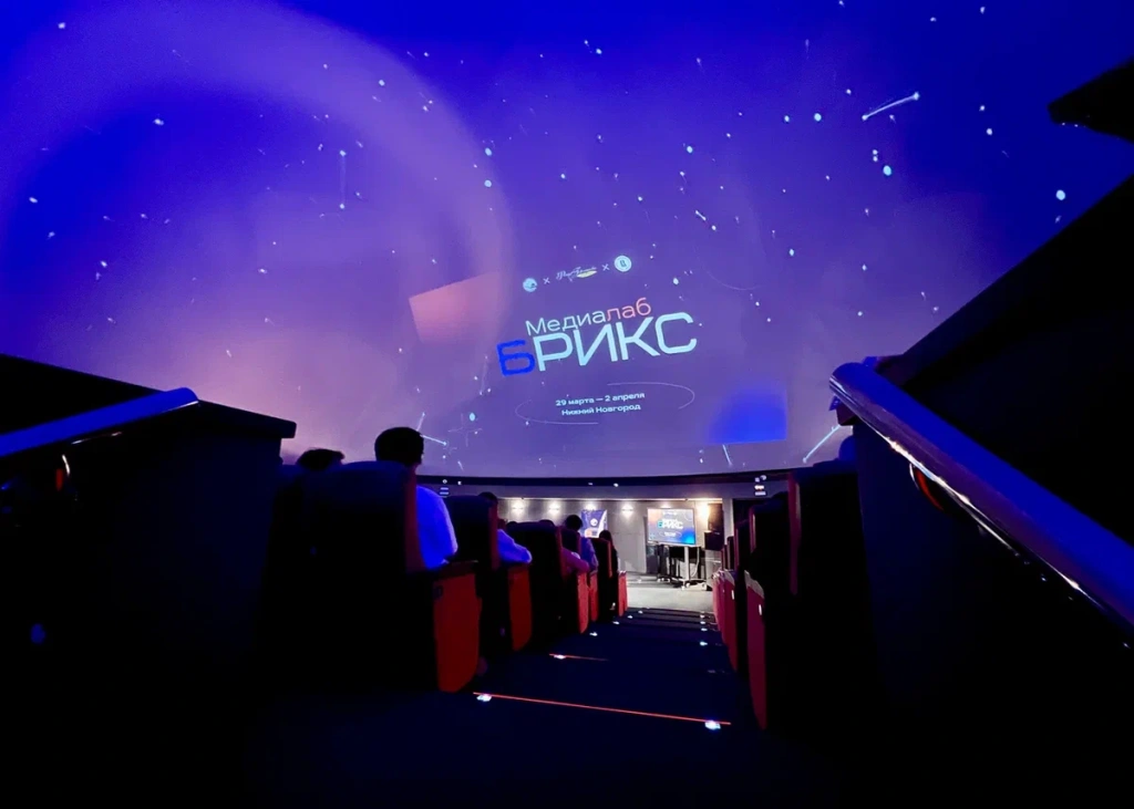 Международная медиашкола «Медиалаб БРИКС 2.0» стартовала в Нижегородском планетарии им. Георгия Гречко