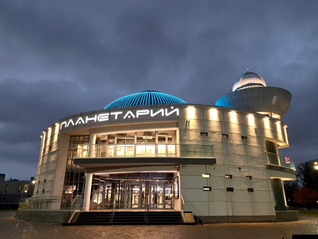 Неделя космоса в честь 65-летия полёта Юрия Гагарина пройдёт в Нижегородском планетарии 